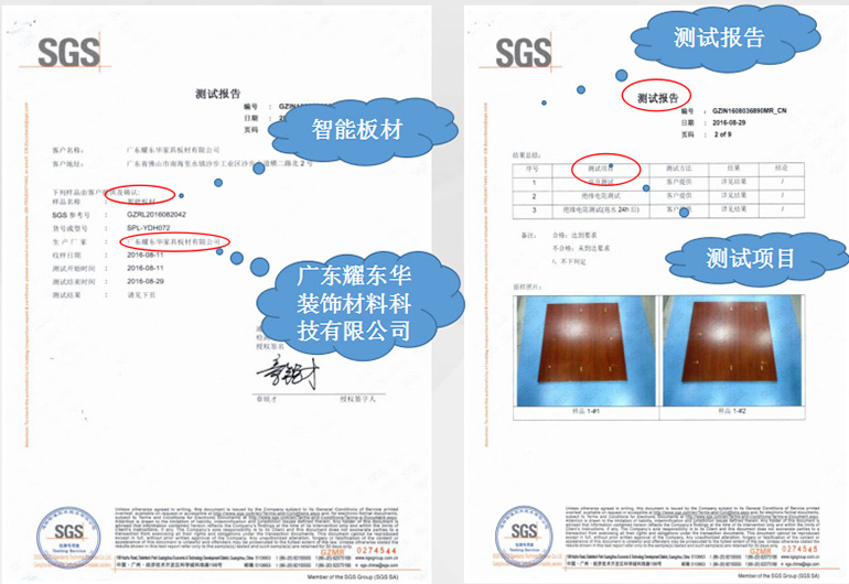 管家婆蓝月亮精选料官网