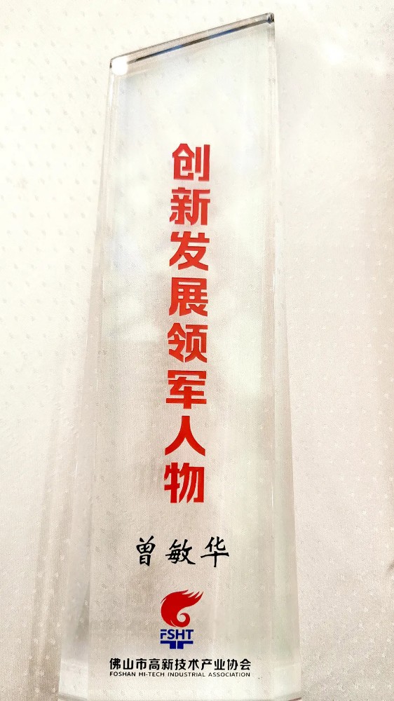 管家婆蓝月亮精选料官网